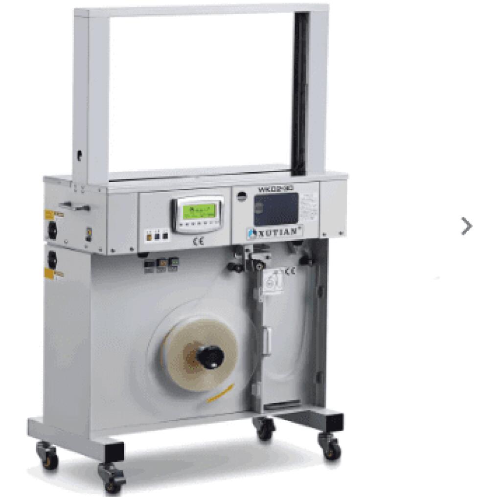 Discover the WK02-30B-6032 Banding Machine, a state-of-the-art solution for efficient packaging in your print shop. This machine combines performance with ease of use, making it ideal for any production. Increase efficiency, improve packaging quality and benefit from reliability by investing in the Banding Machine WK02-30B-6032.