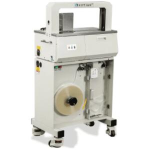 Ultradźwiękowa Banderolownica WK05-30B to nowoczesne urządzenie do precyzyjnego i ekologicznego banderolowania, idealne dla drukarni oraz firm produkcyjnych. Szybka, wydajna i oszczędna w eksploatacji.