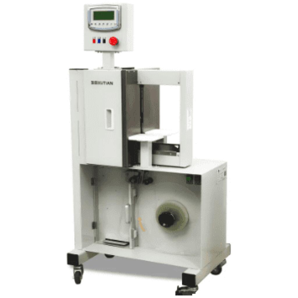 Discover the WK02-20VBH Banding Machine - an innovative solution for efficient packaging of vegetables and other products. With high productivity, reliability and easy operation, this machine is sure to increase the efficiency of your production.