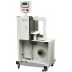 Discover the WK02-20VBH Banding Machine - an innovative solution for efficient packaging of vegetables and other products. With high productivity, reliability and easy operation, this machine is sure to increase the efficiency of your production.