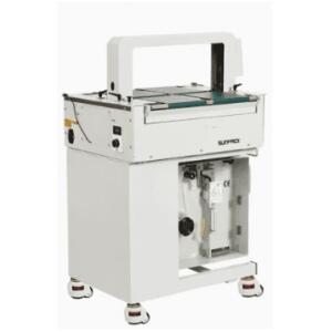 Banderolownica WK02-20CA1-2718, nowoczesne rozwiązanie do efektywnego pakowania w drukarniach i zakładach produkcyjnych. Dzięki wysokiej wydajności, łatwej obsłudze oraz wszechstronności, ta maszyna idealnie integruje się w liniach produkcyjnych. Wybierz Banderolownicę WK02-20CA1-2718 i podnieś jakość swojego pakowania!