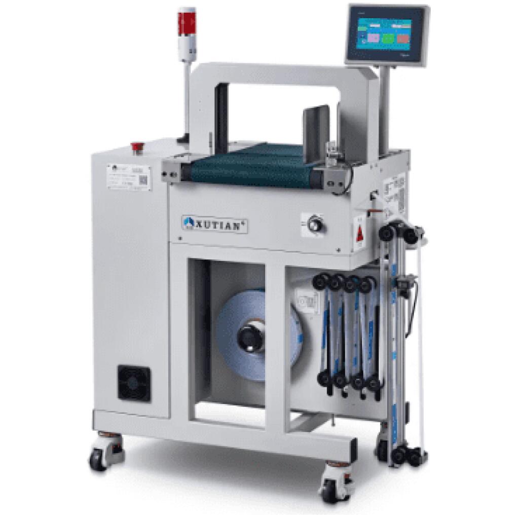 Banderolownica WK04CA-MP-30, nowoczesne urządzenie do pakowania, które zwiększa wydajność procesów w branży spożywczej. Dzięki innowacyjnemu systemowi lokalizacji taśmy, ta wszechstronna maszyna oferuje łatwą obsługę oraz niezawodność. Sprawdź teraz i popraw efektywność swojego zakładu!