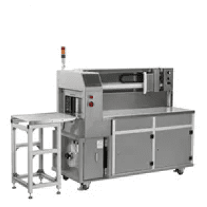 Banderolownica WK02-30LAB to w pełni automatyczne urządzenie, idealne do szybkiego i precyzyjnego pakowania produktów. Sprawdza się w drukarniach oraz zakładach produkcyjnych, oferując wydajność i niezawodność. Dowiedz się więcej o możliwościach WK02-30LAB!