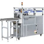 Banding machine WK02-30ABE is a modern device for automatic packaging banding. It provides high precision, efficiency and ease of operation, making it an ideal solution for printing houses and production facilities. Learn more about the capabilities of the WK02-30ABE!