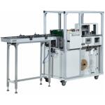 The WK02-30AM10 banding machine is a state-of-the-art automatic machine for precise packaging of pharmaceutical packaging. It increases productivity, saves time and ensures reliability in the production process. Learn more about the capabilities of the WK02-30AM10!