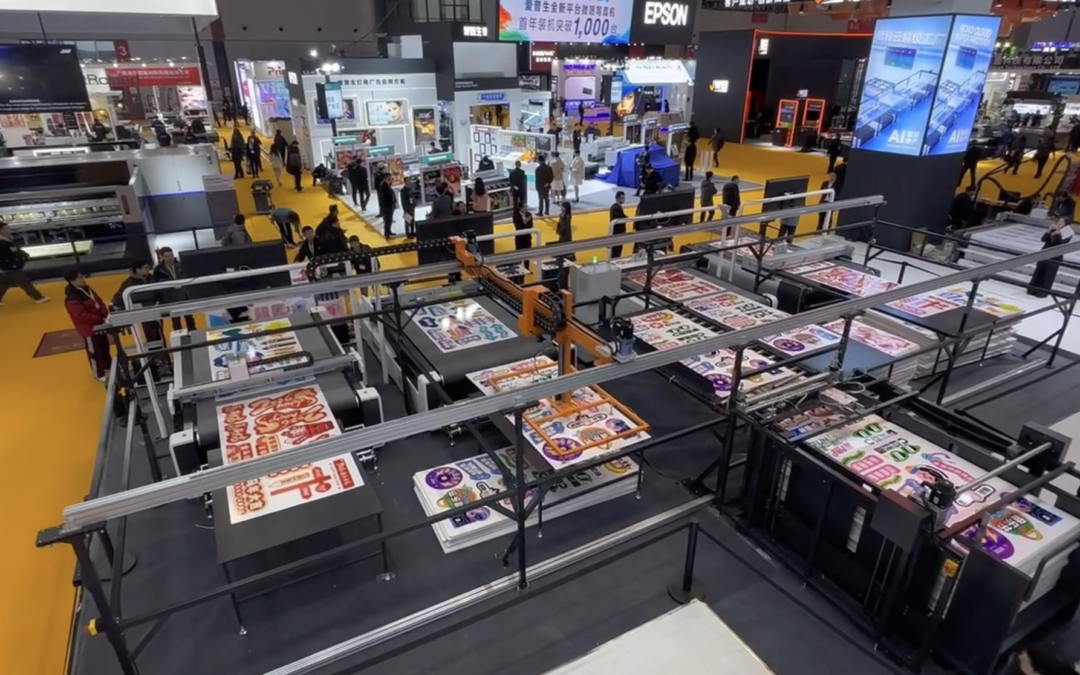 iEcho Cloud Super Factory – w pełni produkcyjne rozwiązanie dla wymagających środowisk przemysłowych